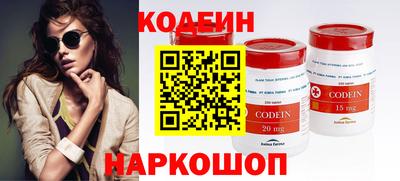 хмурый Свободный