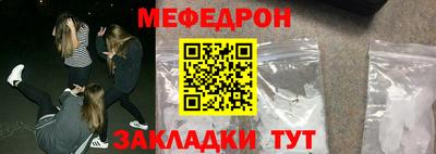 дистиллят марихуана Севастополь