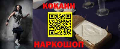 хмурый Свободный