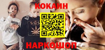 хмурый Свободный