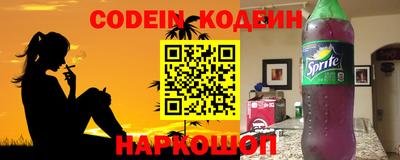 кокаин колумбия Ленинск-Кузнецкий