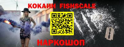 мефедрон мука Северобайкальск