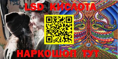 мефедрон мука Северобайкальск