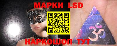 дистиллят марихуана Севастополь