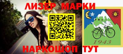 мефедрон мука Северобайкальск