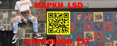 мефедрон мука Северобайкальск