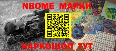 хмурый Свободный