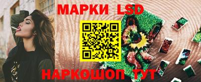 дистиллят марихуана Севастополь