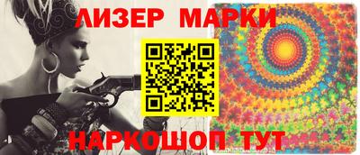 хмурый Свободный