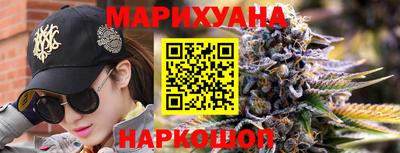 хмурый Свободный