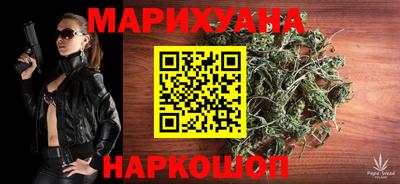 хмурый Свободный