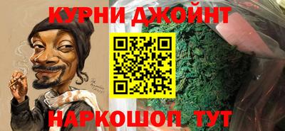 хмурый Свободный