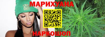 хмурый Свободный
