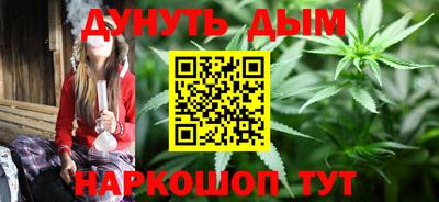 мефедрон мука Северобайкальск