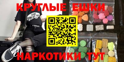 хмурый Свободный