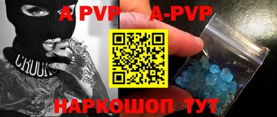мефедрон мука Северобайкальск