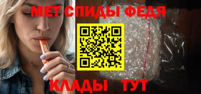 дистиллят марихуана Севастополь