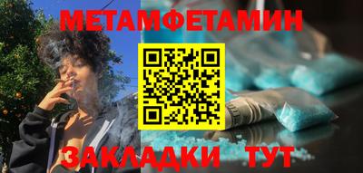 дистиллят марихуана Севастополь