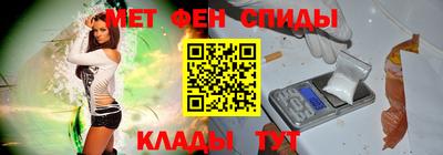 дистиллят марихуана Севастополь