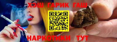 мефедрон мука Северобайкальск