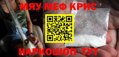 хмурый Свободный