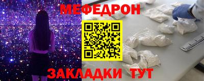 дистиллят марихуана Севастополь