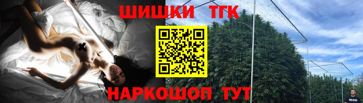 Бошки марихуана тримм Нарткала